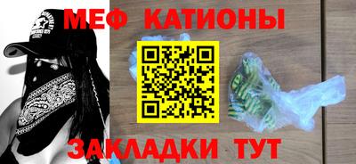 герыч Изобильный