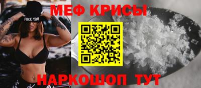 ECSTASY Ипатово