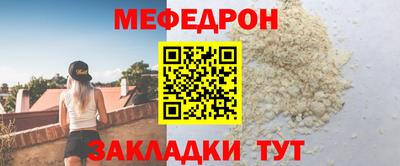 герыч Изобильный