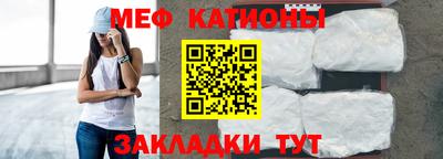 метадон Заводоуковск