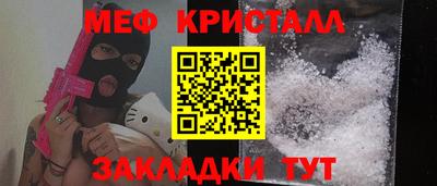 ECSTASY Ипатово