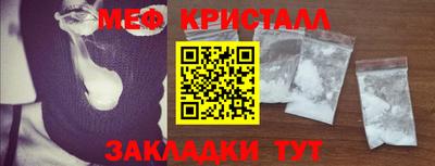 герыч Изобильный