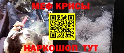 метадон Заводоуковск