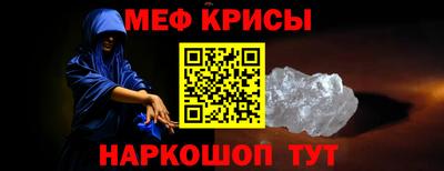 дживик Жуковский