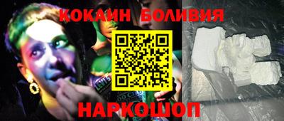а пвп мука Заволжье