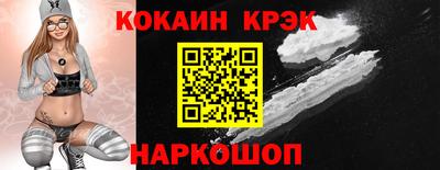 метадон Заводоуковск