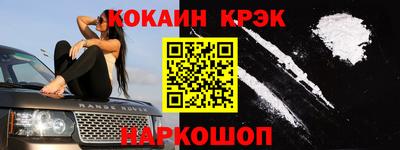 а пвп мука Заволжье