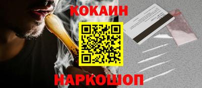 а пвп мука Заволжье