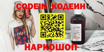марки lsd Ирбит