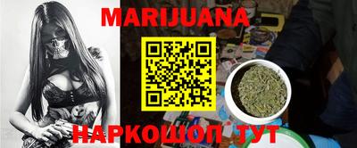герыч Изобильный