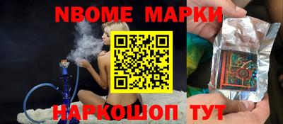 дживик Жуковский
