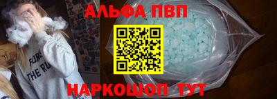 метадон Заводоуковск