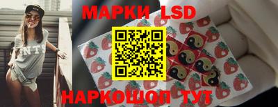метадон Заводоуковск