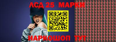 дживик Жуковский