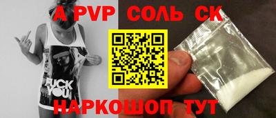 метадон Заводоуковск