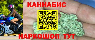 а пвп мука Заволжье
