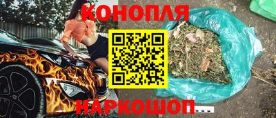 метадон Заводоуковск