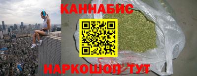метадон Заводоуковск