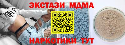 метадон Заводоуковск