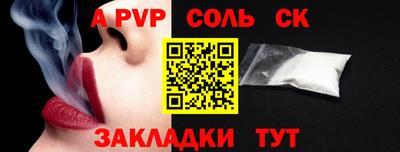 марки lsd Ирбит