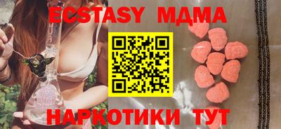 дживик Жуковский
