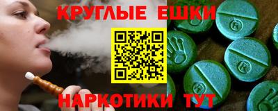 а пвп мука Заволжье