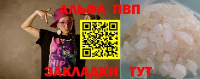 дживик Жуковский
