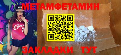 дживик Жуковский