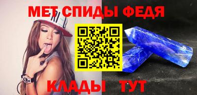 а пвп мука Заволжье