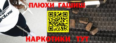 марки lsd Ирбит