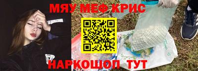 дживик Жуковский