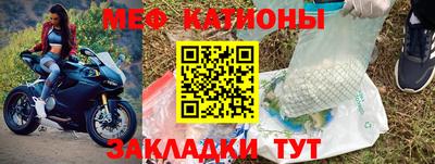 метадон Заводоуковск