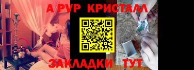 ECSTASY Ипатово