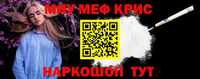 дживик Жуковский