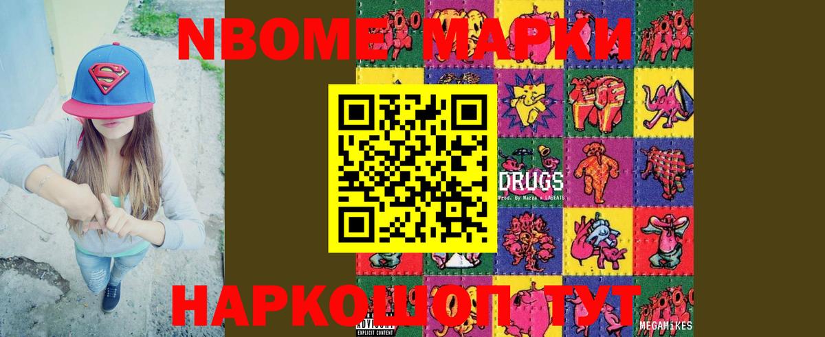 Лсд 25 экстази кислота  Вход с VPN  ЛСД экстази  LSD-25 экстази ecstasy  Нижнекамск 